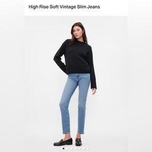 GAP Factory High Rise Soft Vintage Slim Women's Jeans - new, washed but not worn